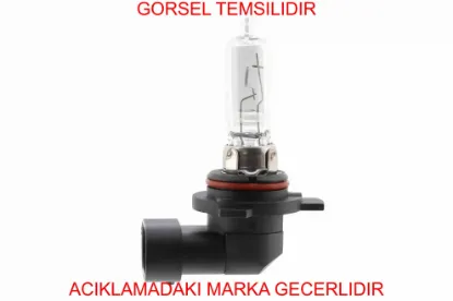 Far ampulu peugeot  13579204 resmi