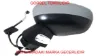 Ayna sol c3 ııı peugeot 1607144580 resmi
