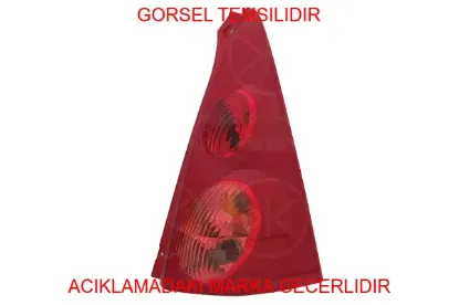 Sağ Arka Stop Peugeot  1607990380   PEUGEOT, CITROEN 1607990380 resmi