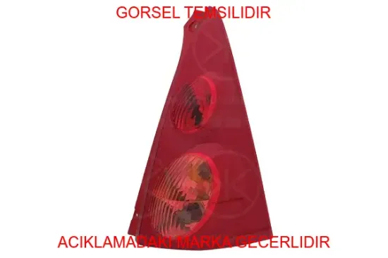 Sağ Arka Stop Peugeot  1607990380   PEUGEOT, CITROEN 1607990380 resmi