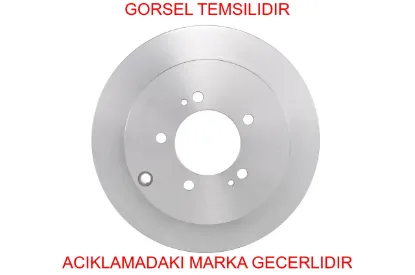 Arka Fren Diski 4007 Tekli Peugeot    CITROEN, PEUGEOT 1611500480 resmi