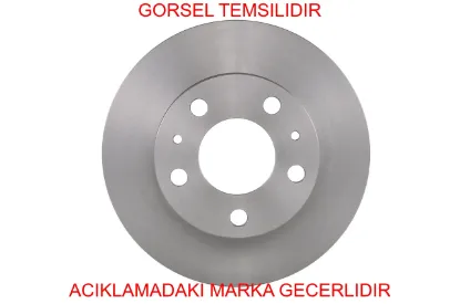 Ön Fren Disk Aynasi 32mm   Boxer 16q Peugeot  4249.A6  PEUGEOT, CITROEN 1612435380 resmi