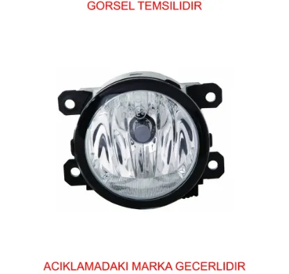 Sis farı 1612502180  peugeot resmi