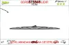 Cam silc süpürg peugeot  1613716080 resmi