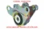 Motor mesnedi 1613973580  peugeot resmi
