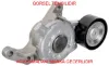Dinamik gergi peugeot  1616876780 resmi