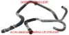 Kalorifer Hortumu Boxer Iii Peugeot  1608297880/ 1643706480    1643706480 resmi
