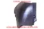 Kapak peugeot  16683820XT resmi