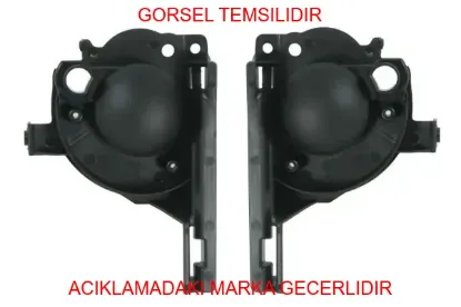 Lamba çıtası peugeot  16828693XT resmi