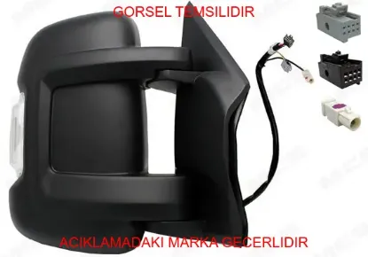 Dış dik aynası 1685329680  peugeot resmi