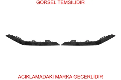 Çıta peugeot  168909489V resmi