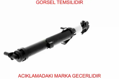 Far yık fıskiye peugeot  20848433 resmi