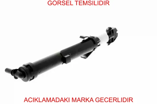 Far yık fıskiye peugeot  20848433 resmi
