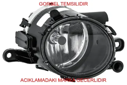Sis farı peugeot  22865974 resmi