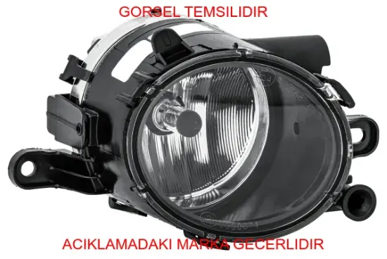 Sis farı peugeot  22865974 resmi
