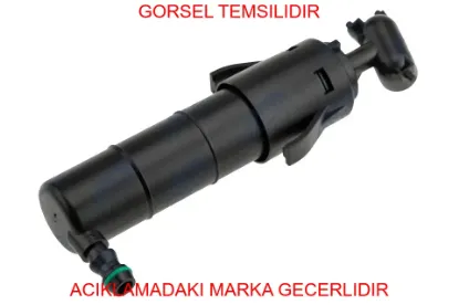 Far yık fıskıye peugeot  22875366 resmi