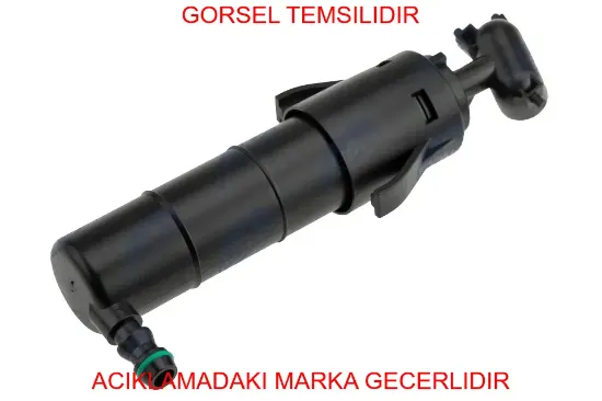 Far yık fıskıye peugeot  22875366 resmi