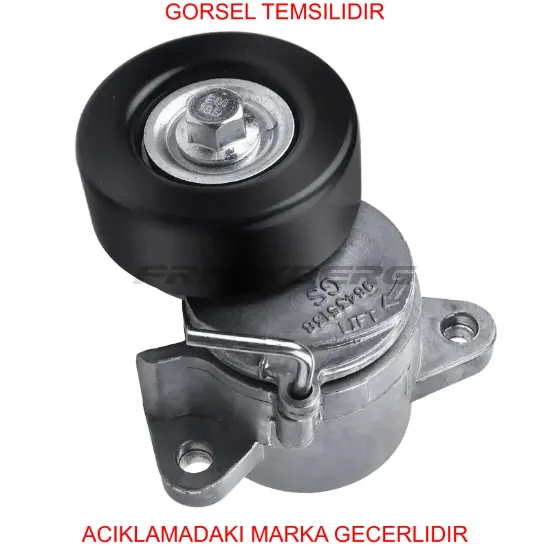 Gergi makarası peugeot  24412292 resmi