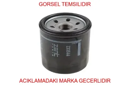 Yağ filtresi. Peugeot  25183779 resmi