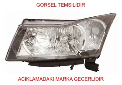 O:far peugeot  42371145 resmi