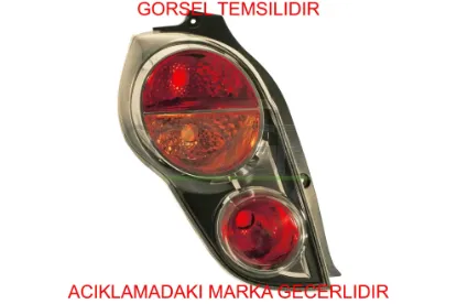 Arka lamba peugeot  42577163 resmi