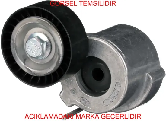 Gergi makarası peugeot  55561330 resmi