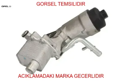 Yağ soğutucusu  astra j-ınsıgnıa a-corsa e-merıva-cruze  a14net/b14net/b14neh  09-> opel 55566784/ 650039 resmi
