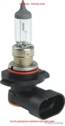 Far ampulu peugeot  93190920 resmi
