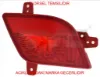 Ar sis lamb peugeot  95390339 resmi