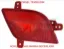 Ar sis lamb peugeot  95390339 resmi
