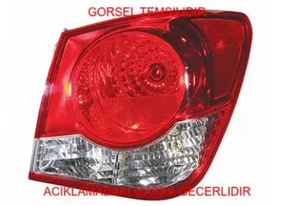 Arka lamba peugeot  95393942 resmi
