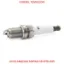 Ateşleme bujisi 1.6 lacettı-rezzo/1.4 dohc aveo/crz peugeot  96130723 resmi