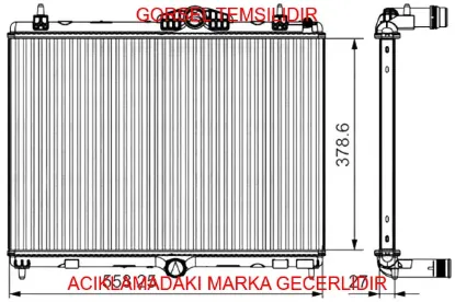 Radyatör Su 508-c5 Dv6fc 2013> Peugeot    PEUGEOT 9801253980 resmi