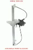 Sol ön cam motoru partner tepee  erp no 1689046280 peugeot  9802389280 resmi