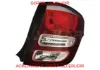 Arka Lamba Peugeot    CITROEN 9803928480 resmi