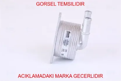 Şanzuman yağ soğutucu at6  şanzuman  tüm seri peugeot  9807979380 resmi