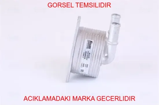 Şanzuman yağ soğutucu at6  şanzuman  tüm seri peugeot  9807979380 resmi