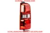 Stop Lambasi Sol    Expert Iv Peugeot    PEUGEOT, TOYOTA, OPEL, CITROEN 9808243180 resmi