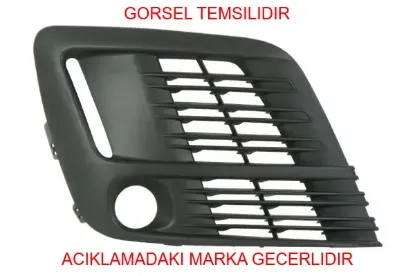 Tampon çıtaları peugeot  98117233XT resmi