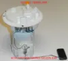 Pomp ve sev çub 9815895380  peugeot resmi
