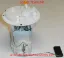 Pomp ve sev çub 9815895380  peugeot resmi