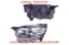 Far Peugeot 9816824780 resmi