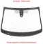 Ön cam   308 t9  yağmur sensörlü peugeot  9818479880 resmi