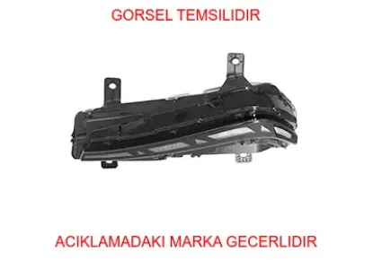 Ön far peugeot  9820841380 resmi