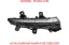Sol Ön Far Peugeot 9824241380 resmi