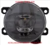Led sis farı 2008 ym 2020> peugeot  9826960480 resmi