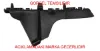 Ön tampon braketi  sol corsa f peugeot  9829335680 resmi