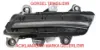 Sağ Gündüz Far   3008 (p84) Peugeot 9836230980 resmi