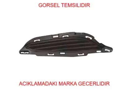 Kapak peugeot  98380705XT resmi