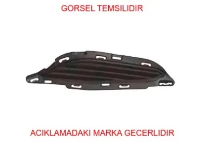 Kapak peugeot  98380706XT resmi